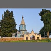 Cerkiew w Kożanach